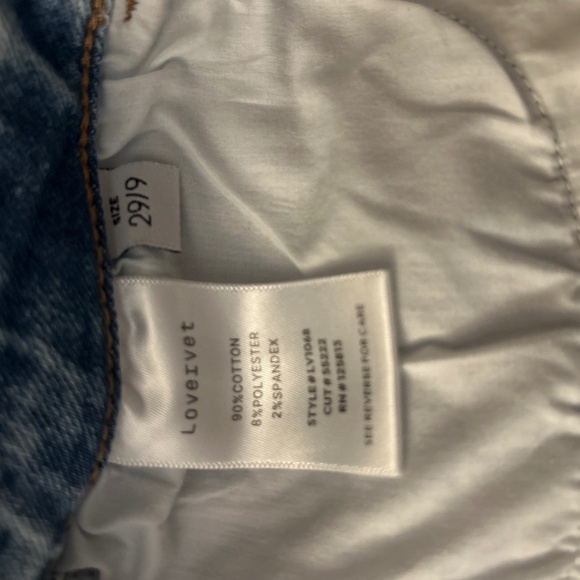 MOCO Jeans - Picture 1 of 3